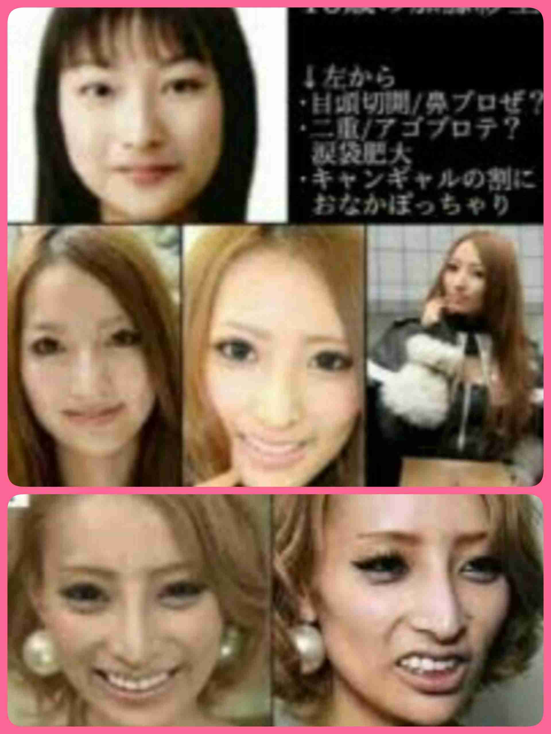 加藤紗里、バスト88センチから100センチ超に まだ成長してるっぽい