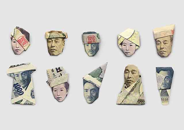 お金が好きな人