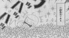 お金が好きな人
