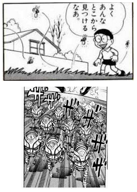 お金が好きな人