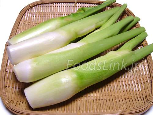 珍しい野菜