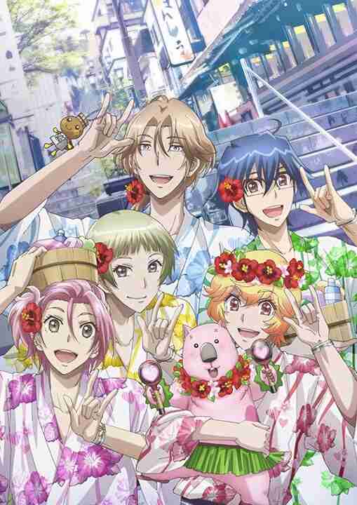 【夏期編】今期アニメの感想を語ろう