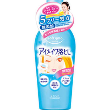 アイメイク（ポイントメイク）のクレンジング、おすすめは？