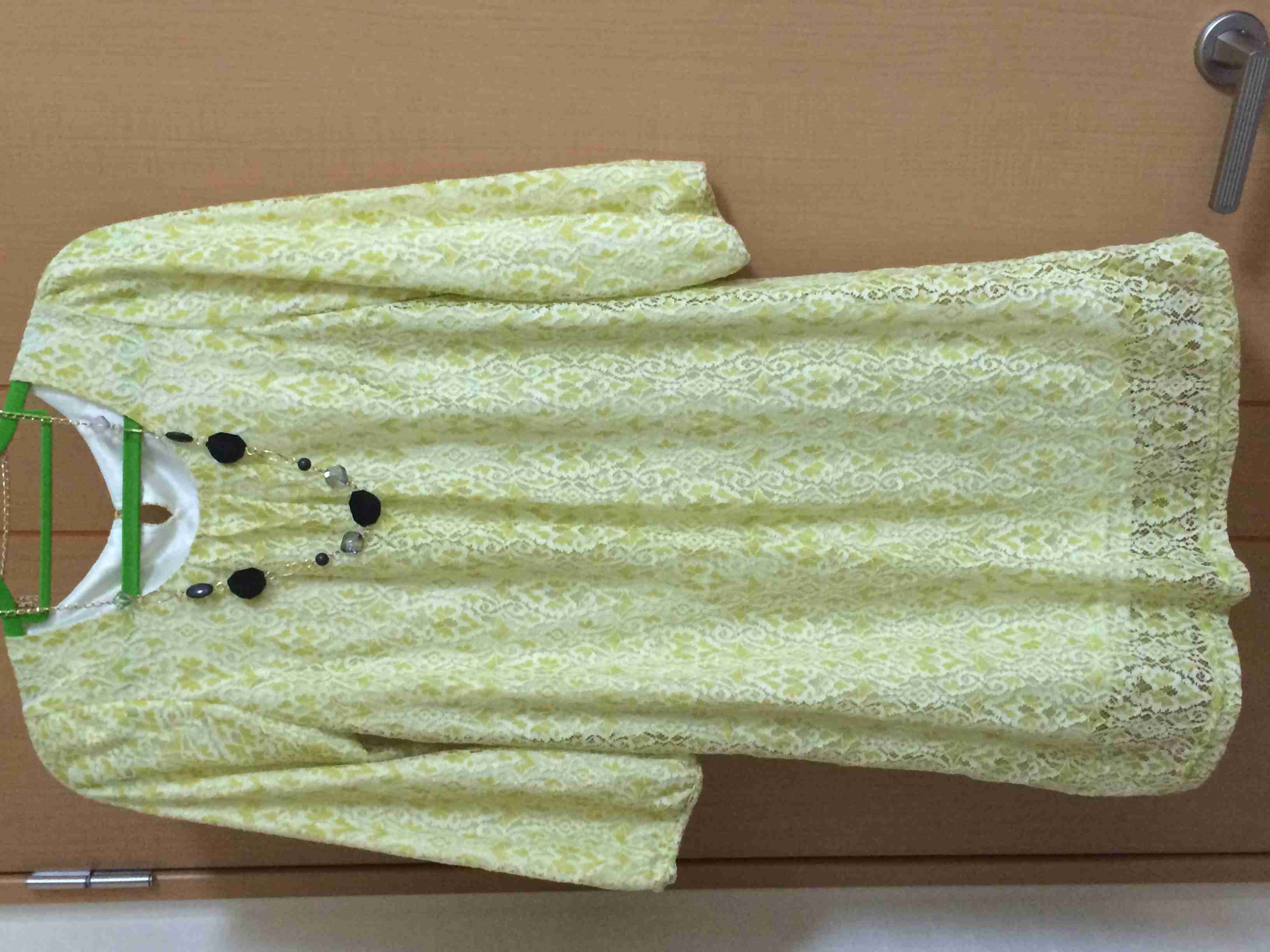 激安大好きな方～