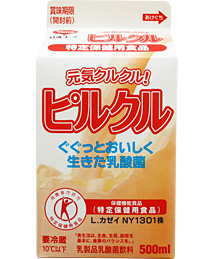 ピラティス、やってる方！