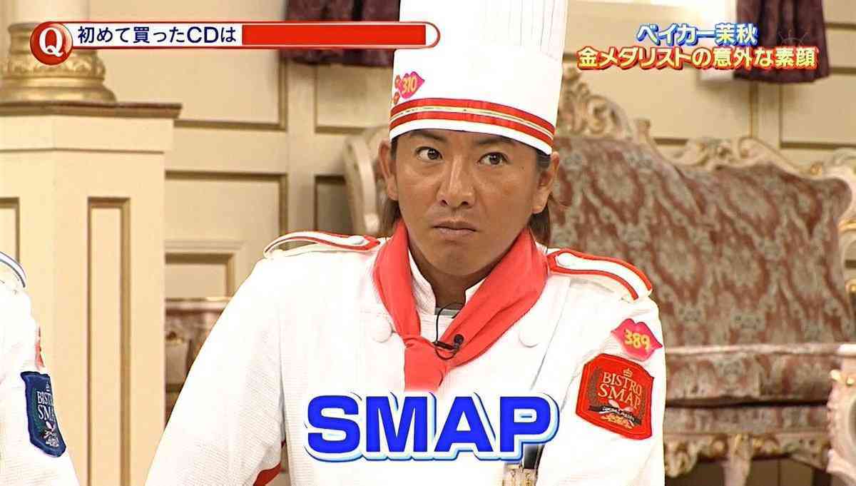 解散発表後初集結『SMAP×SMAP』、ハワイ帰り