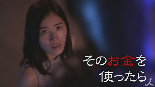 SKE48・松井珠理奈主演『死幣』が0%台目前! 「ローカルタレントのイメージ」拭えず?