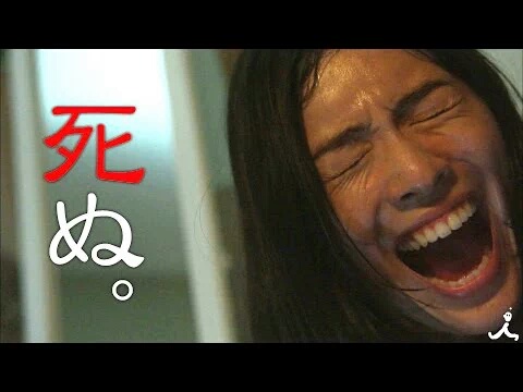 SKE48・松井珠理奈主演『死幣』が0%台目前! 「ローカルタレントのイメージ」拭えず?
