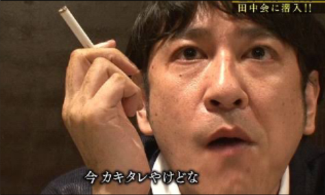 すぐに人間関係断ち切る人