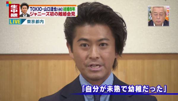 男の嫌いな髪型