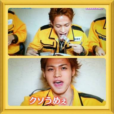 素直になれない人、集まれ
