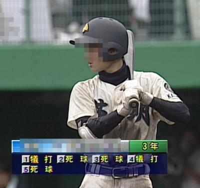 高校野球あるある