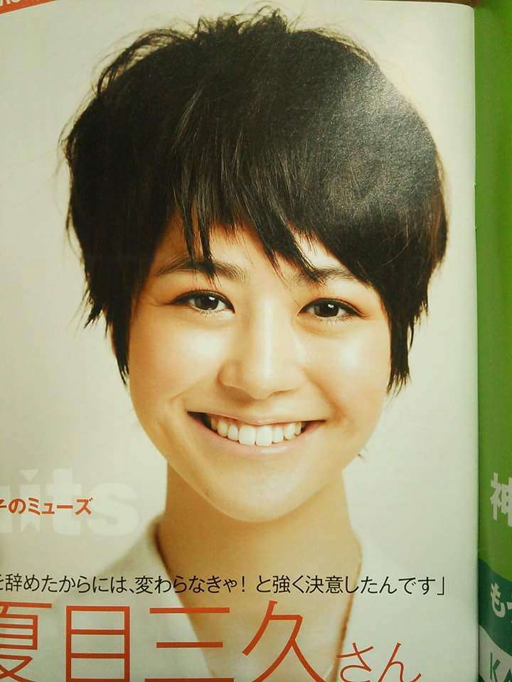かわいいショートヘアー