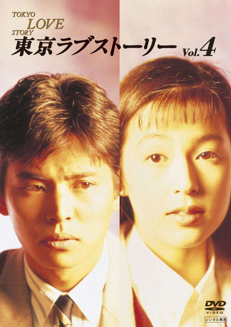 主題歌・サントラ・テーマ曲が印象的な伝説のテレビ番組