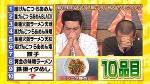 主題歌・サントラ・テーマ曲が印象的な伝説のテレビ番組