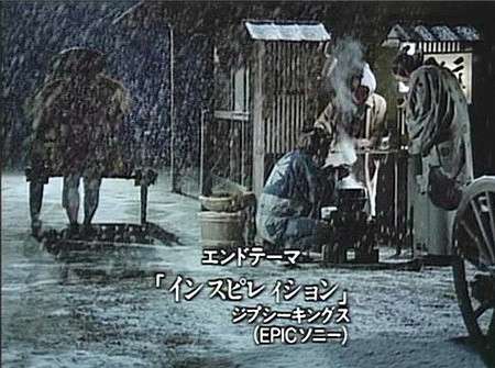 主題歌・サントラ・テーマ曲が印象的な伝説のテレビ番組