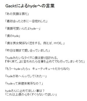 いまいち理解できない友情
