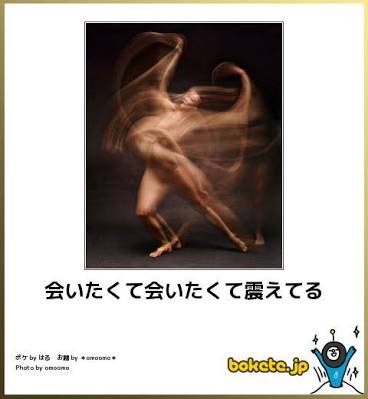 彼氏と別れたあと