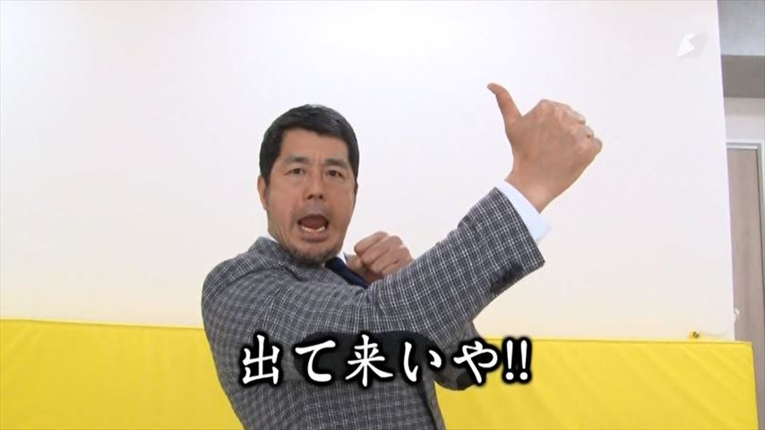 高畑裕太容疑者　損害賠償は数千～億単位か…母・高畑淳子へはエール続々