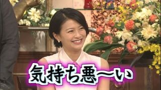 賀来賢人&榮倉奈々が結婚 交際1年でゴールイン「とても幸せです」