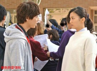 賀来賢人&榮倉奈々が結婚 交際1年でゴールイン「とても幸せです」