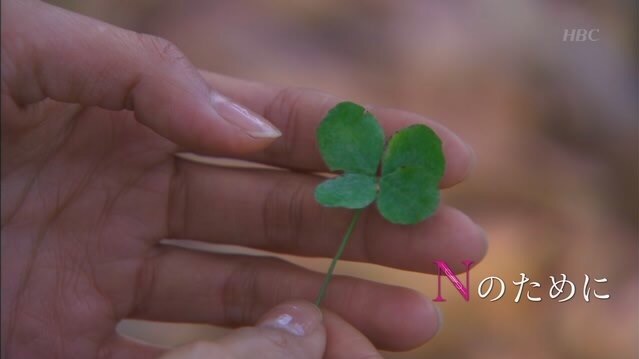 賀来賢人&榮倉奈々が結婚 交際1年でゴールイン「とても幸せです」
