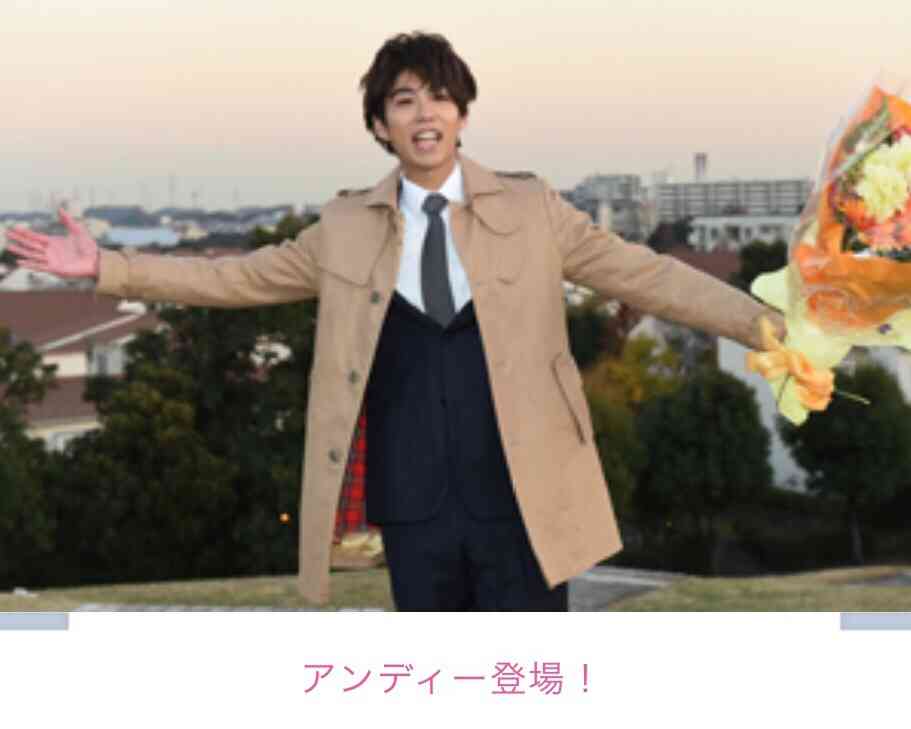 賀来賢人&榮倉奈々が結婚 交際1年でゴールイン「とても幸せです」