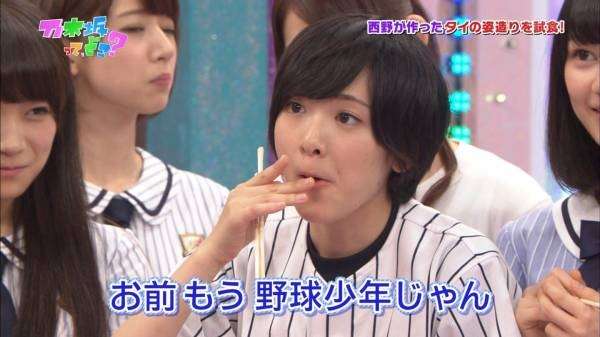 「まだ済ませてません！」乃木坂46生駒里奈の“キス未経験宣言”にファンが歓喜