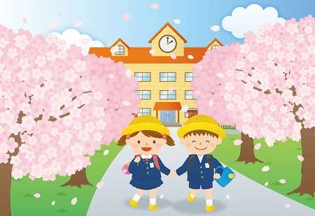 小学校の入学祝い