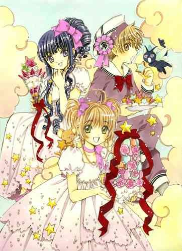 好きな少女漫画の女キャラ