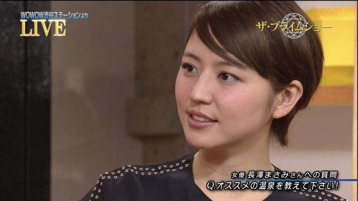 長澤まさみ、最初で最後のミュージカル「何でもやります!!」