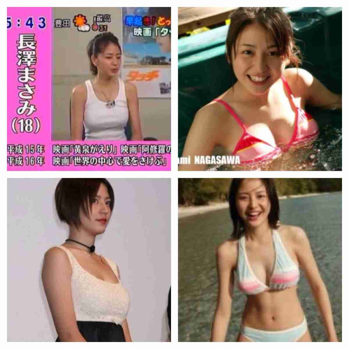 長澤まさみ、最初で最後のミュージカル「何でもやります!!」