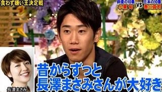 長澤まさみ、最初で最後のミュージカル「何でもやります!!」