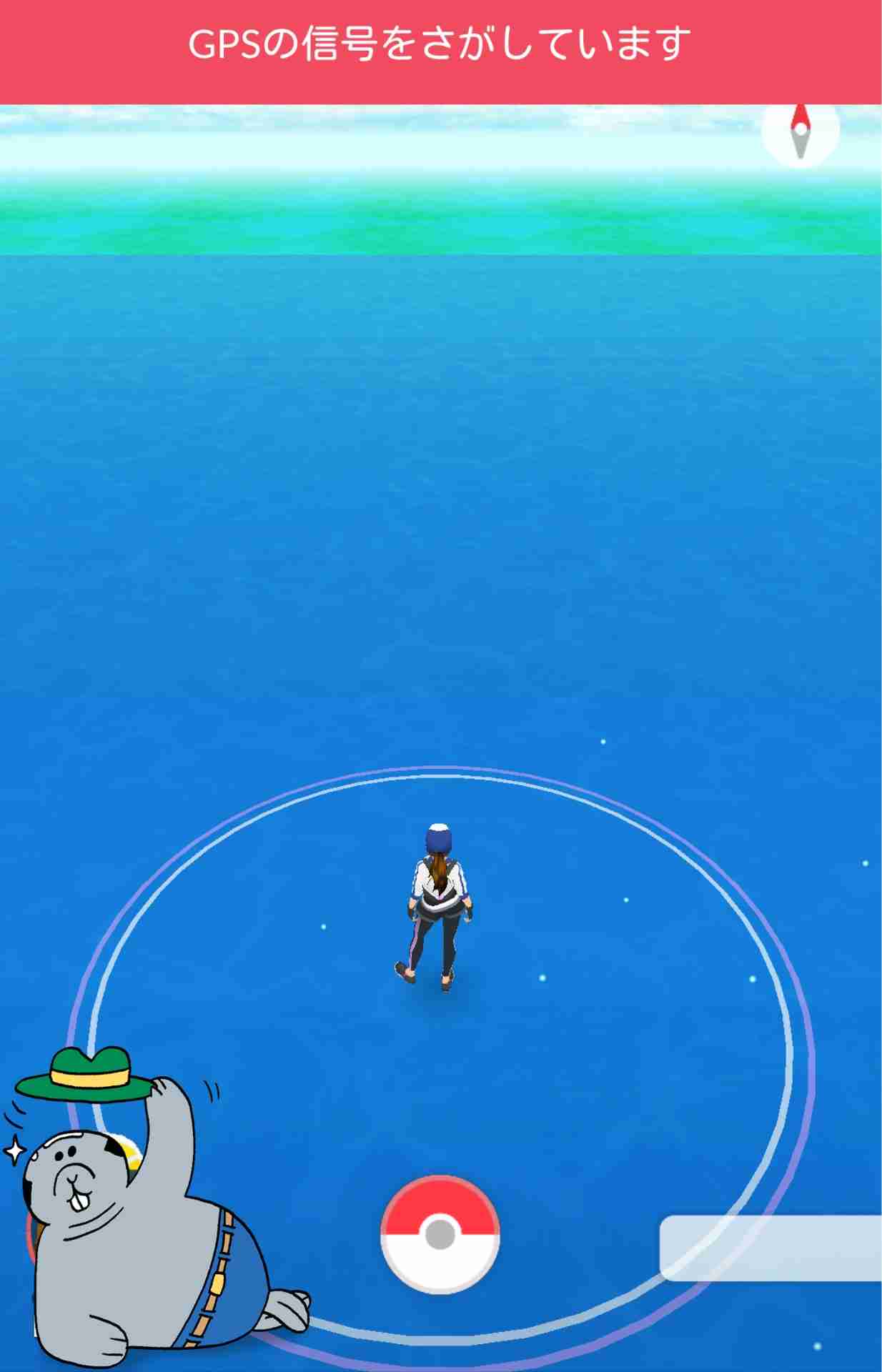 『ポケモンGO』をプレイしてる方専用トピpart2