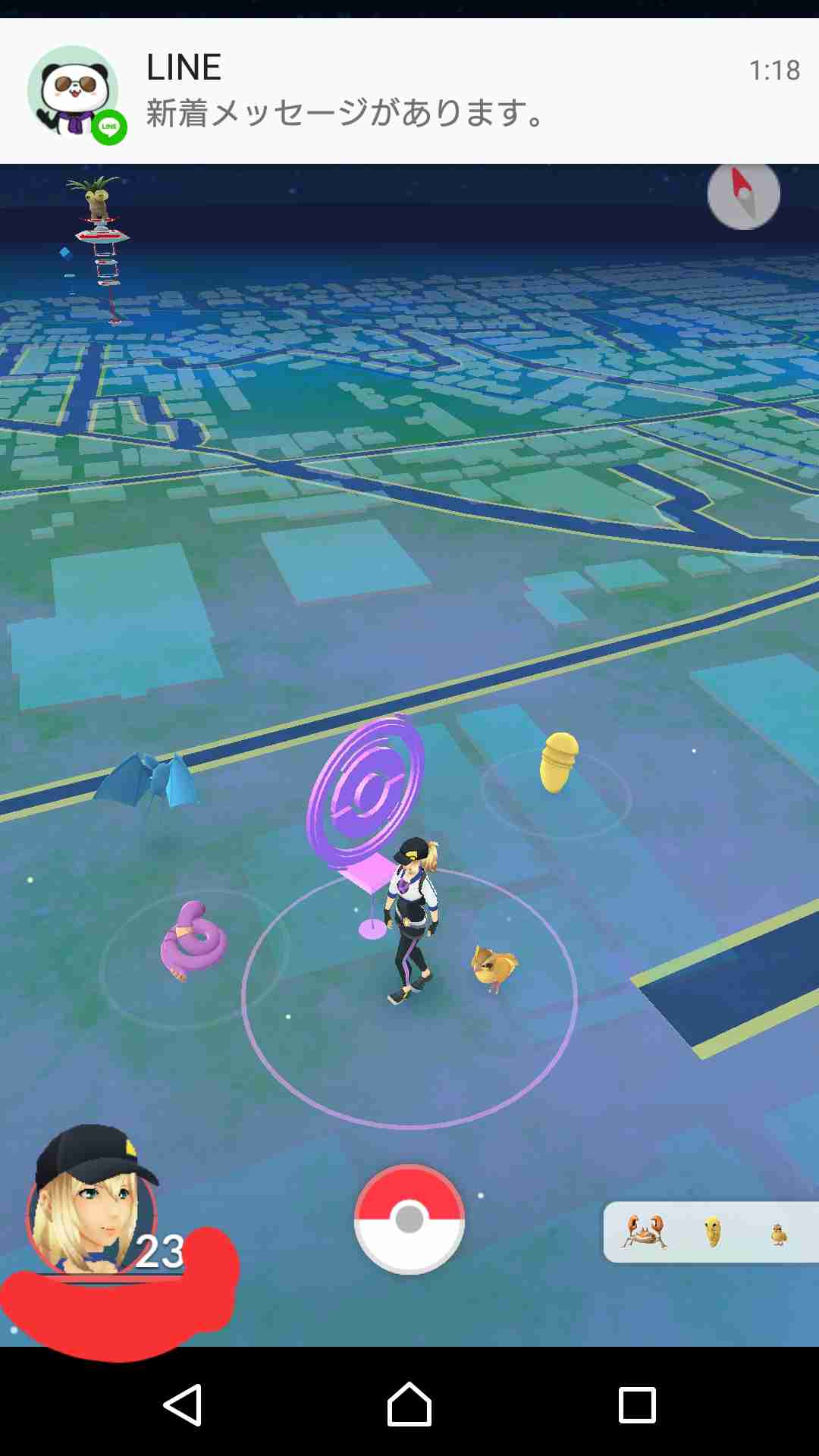 『ポケモンGO』をプレイしてる方専用トピpart2