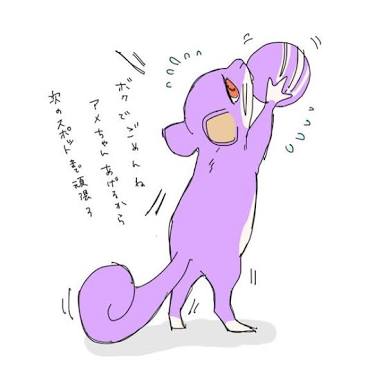 『ポケモンGO』をプレイしてる方専用トピpart2