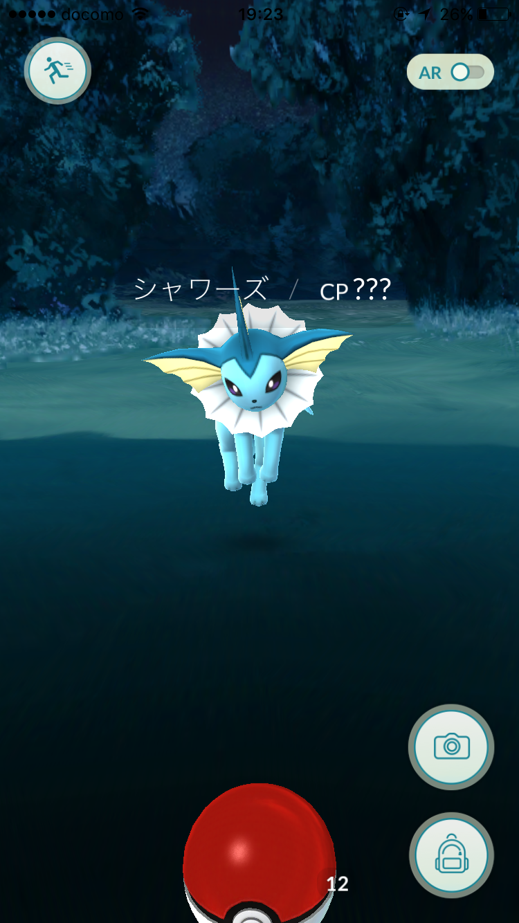 『ポケモンGO』をプレイしてる方専用トピpart2