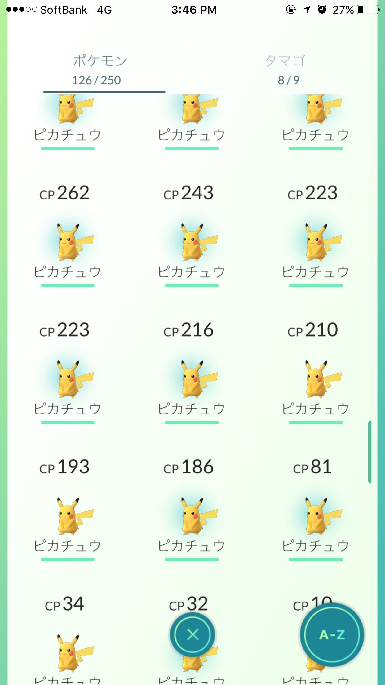『ポケモンGO』をプレイしてる方専用トピpart2
