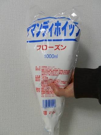 生クリーム・ホイップクリーム好きな人