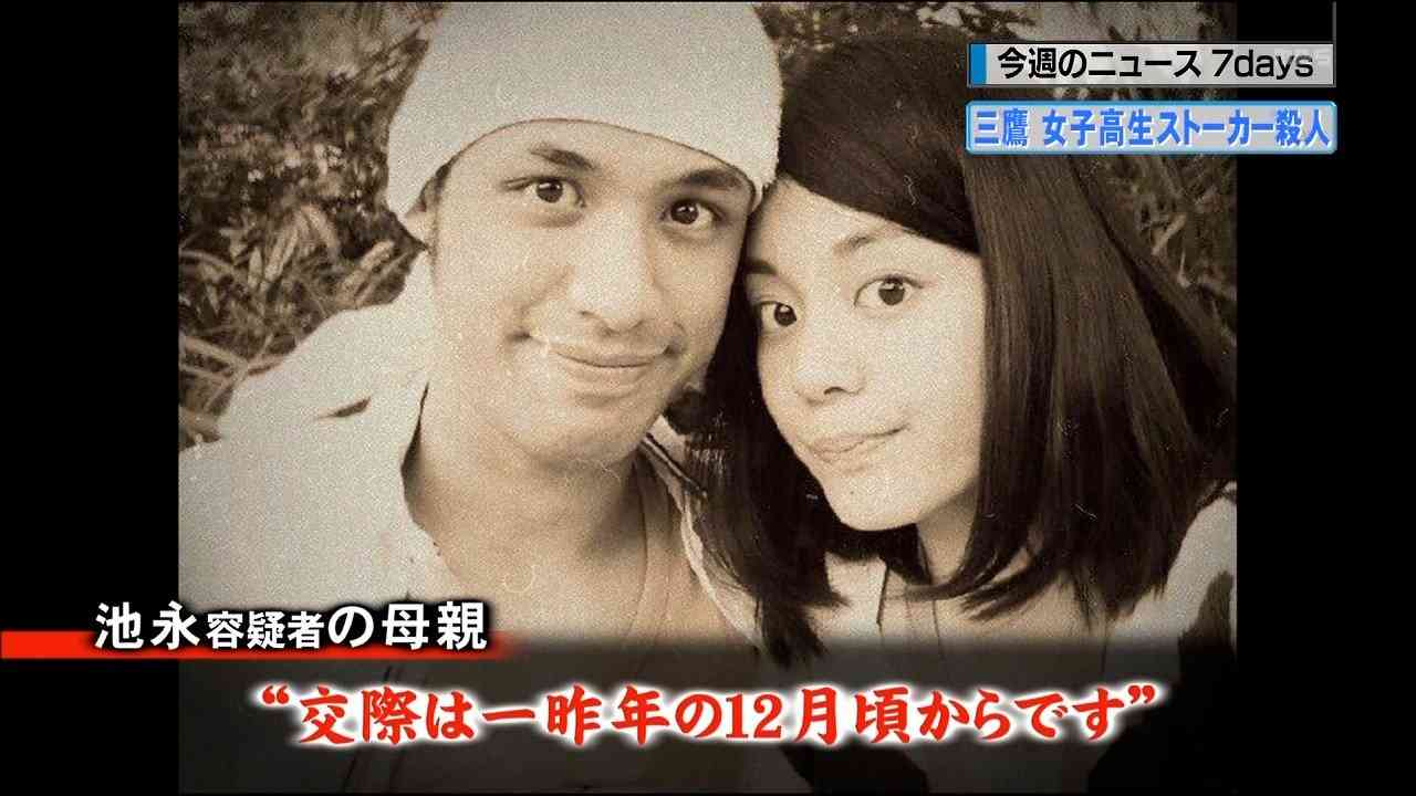 ネット恋愛どう思いますか？