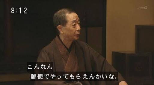 今週の「とと姉ちゃん」【常子、商品試験を始める】