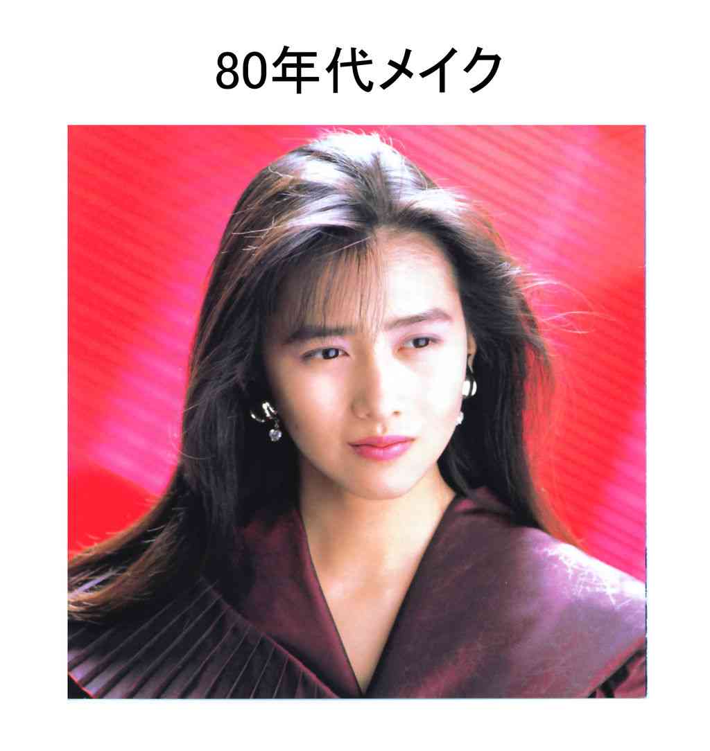 今見るとスゴイ『バブル時代のOLのファッション』に驚きの声なつかしむ声「こんな格好で仕事してたのか」