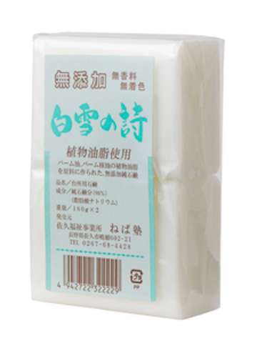 ニキビ跡、毛穴少しでも綺麗になる方法教えて！