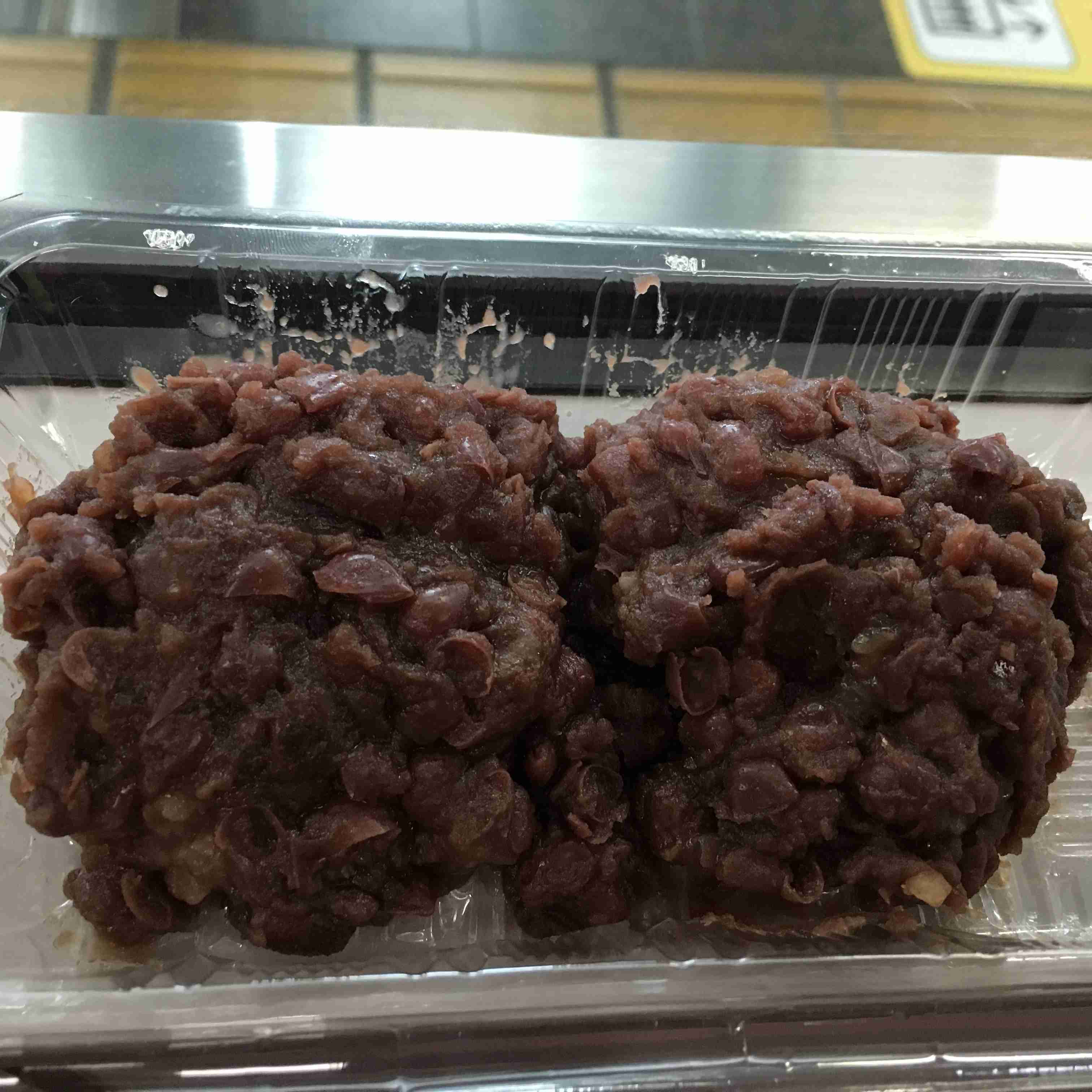あんこ好きな人