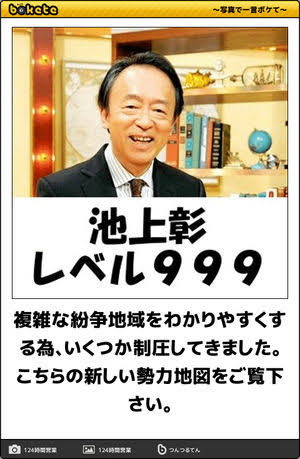 【ジャンル問わず！】お気に入りの一枚見せて！