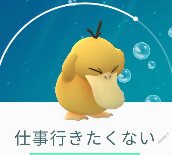 【ジャンル問わず！】お気に入りの一枚見せて！