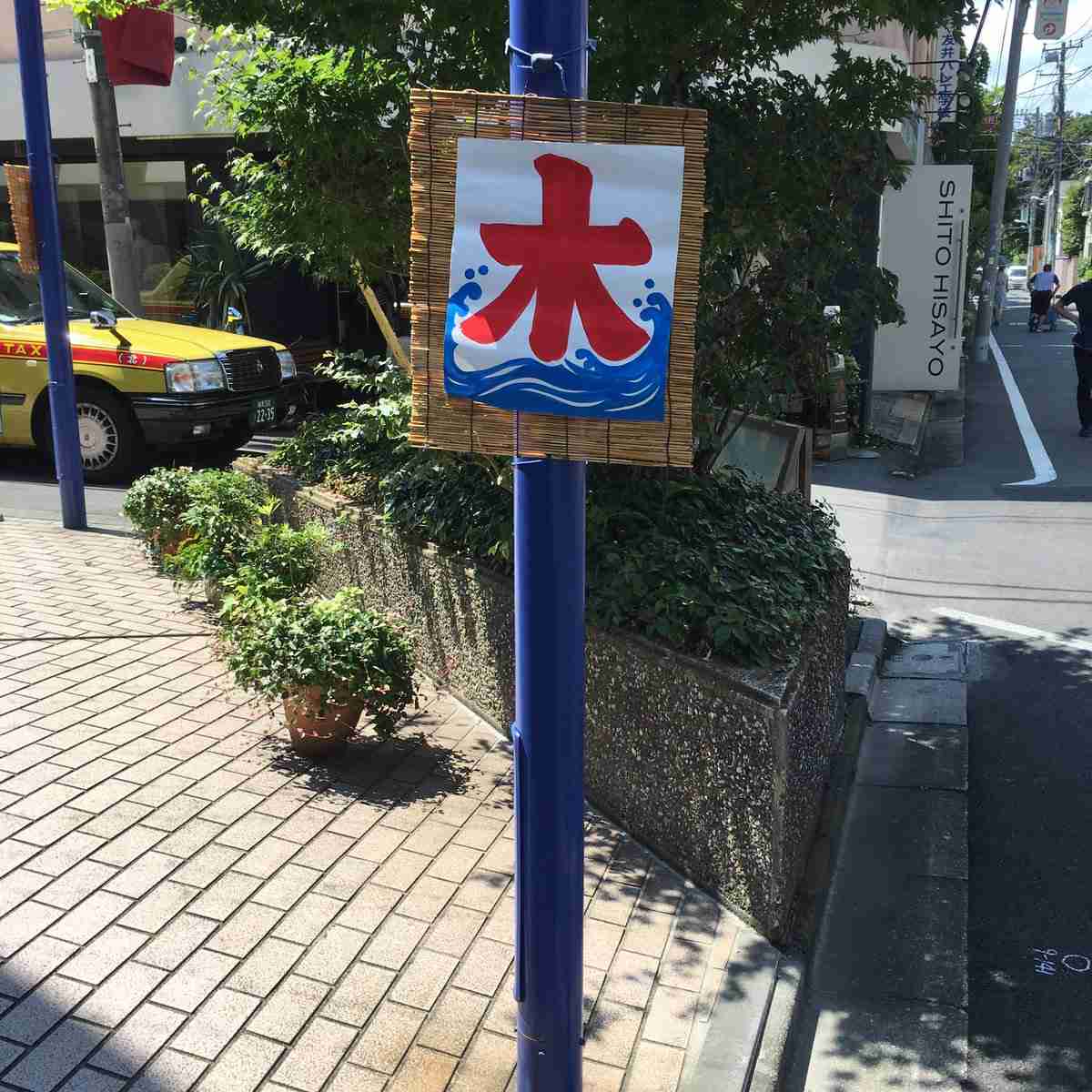 【ジャンル問わず！】お気に入りの一枚見せて！