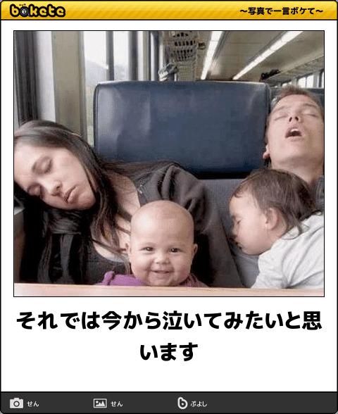 【ジャンル問わず！】お気に入りの一枚見せて！