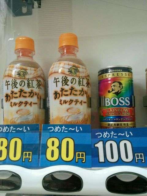 【ジャンル問わず！】お気に入りの一枚見せて！