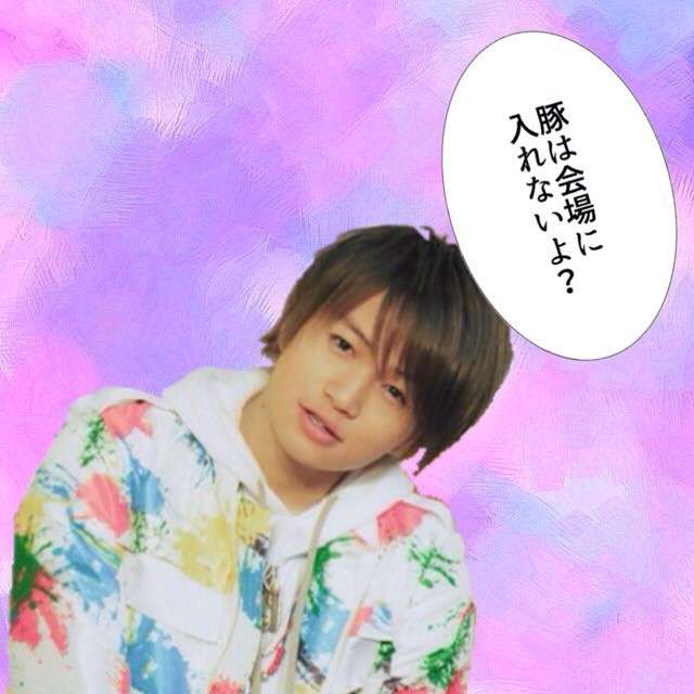 ダイエット成功して夏を楽しんでいる人